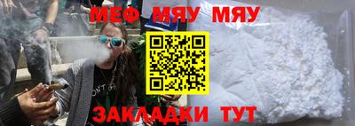 ALPHA PVP Кимры