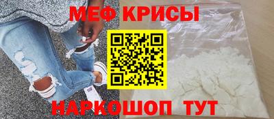 ALPHA PVP Кингисепп