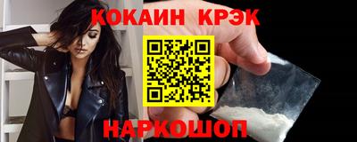 ALPHA PVP Кимры