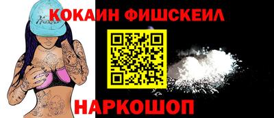ALPHA PVP Кимры