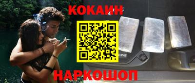 ALPHA PVP Кимры