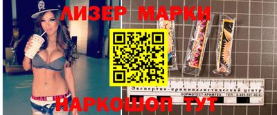 ALPHA PVP Кимры
