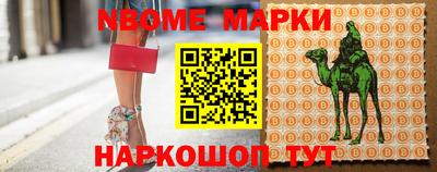 ALPHA PVP Кингисепп