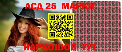 ALPHA PVP Кингисепп