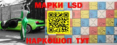 альфа пвп VHQ Кинель