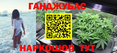 ALPHA PVP Кингисепп