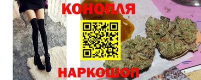 ALPHA PVP Кингисепп