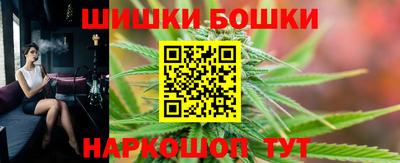 эйфоретик Комсомольск-на-Амуре