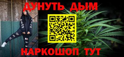 ALPHA PVP Кимры