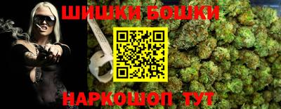 амф Конаково