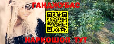 ALPHA PVP Кингисепп