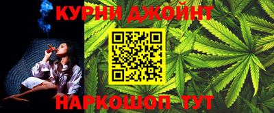 ALPHA PVP Кимры