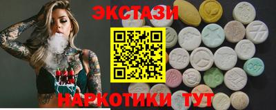 ALPHA PVP Кимры