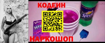 ALPHA PVP Кингисепп