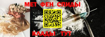 ALPHA PVP Кингисепп