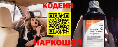 ALPHA PVP Кимры
