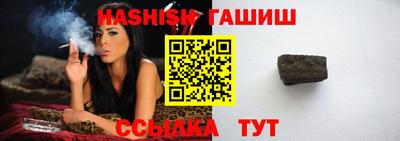 ALPHA PVP Кимры