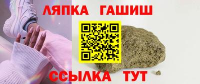 ALPHA PVP Кингисепп