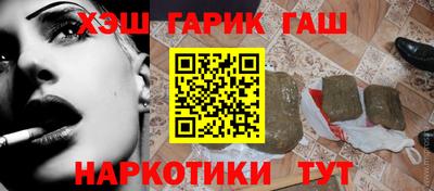 2c-b Коммунар