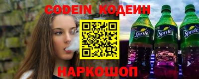 ALPHA PVP Кингисепп