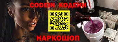 ALPHA PVP Кимры