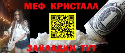 альфа пвп VHQ Кинель