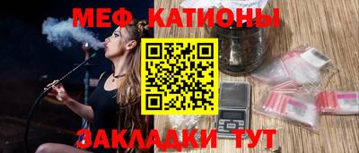 амф Конаково