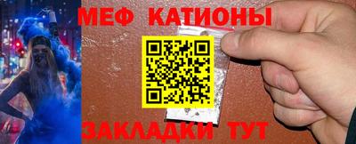 ALPHA PVP Кингисепп