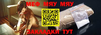 ALPHA PVP Кингисепп
