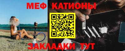 ALPHA PVP Кимры